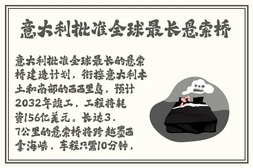 挽起裙子迈开腿扑克图片