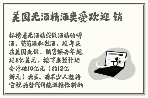亚洲日韩在线