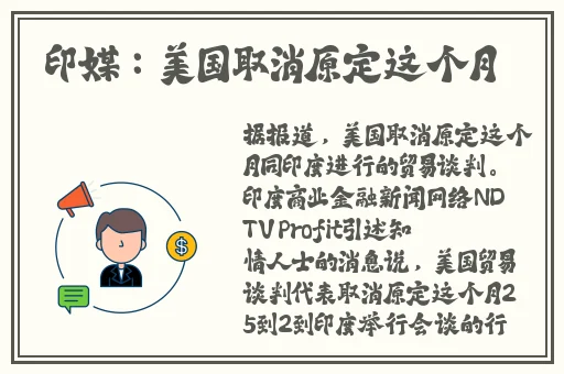 2021年都用什么软件约人