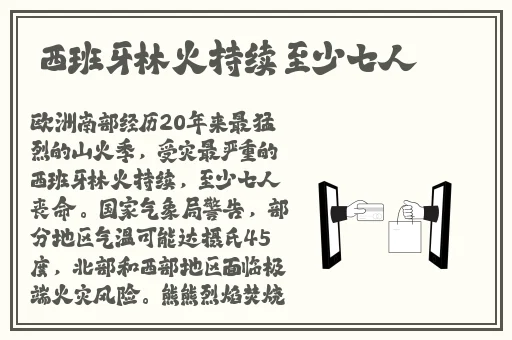 中国娇小l4ⅩXXXHD