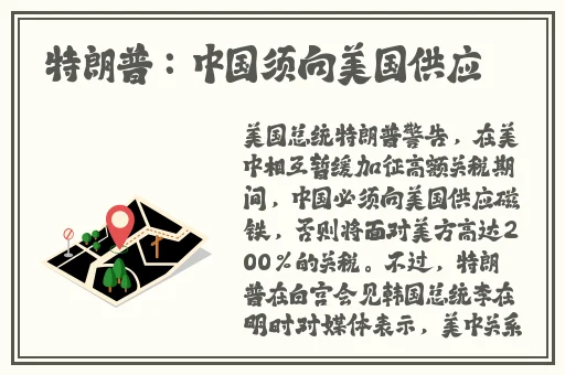 xzl仙踪林精品