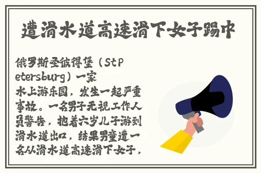 热九九99香蕉精品品